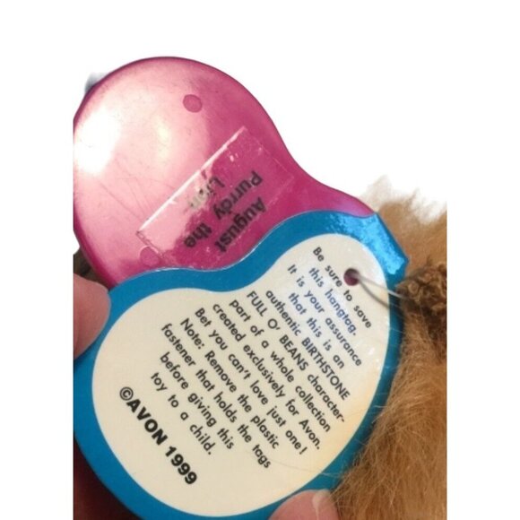 Avon Full O'Beans August Birthstone Purrdy the Lion -Plush Character 2000 - Picture 8 of 11